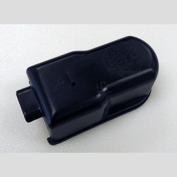 True 914683 OEM Cover